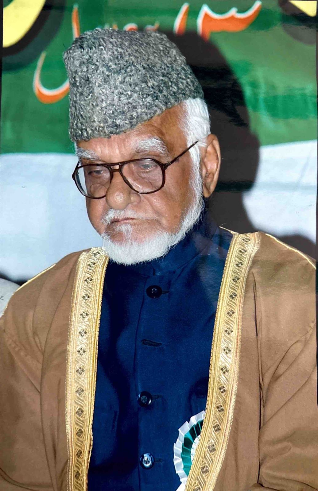 Late Hazrath Moulana Suleman Sikandar (Rh)